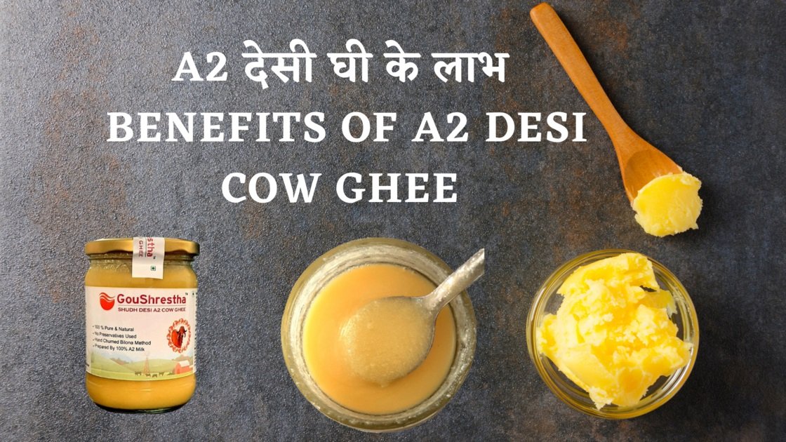 COW GHEE BENEFITS