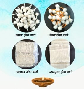 Goushrestha Long Twisted Cotton Wicks (कपास दीया बाती) 1 33