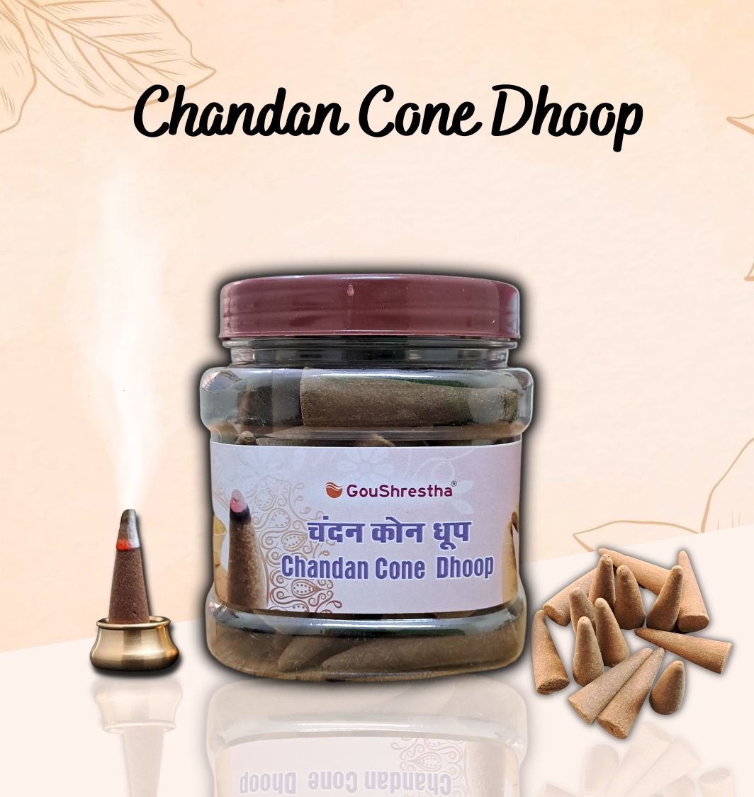 Goushrestha Chandan Cone Dhoop (50 Pcs)