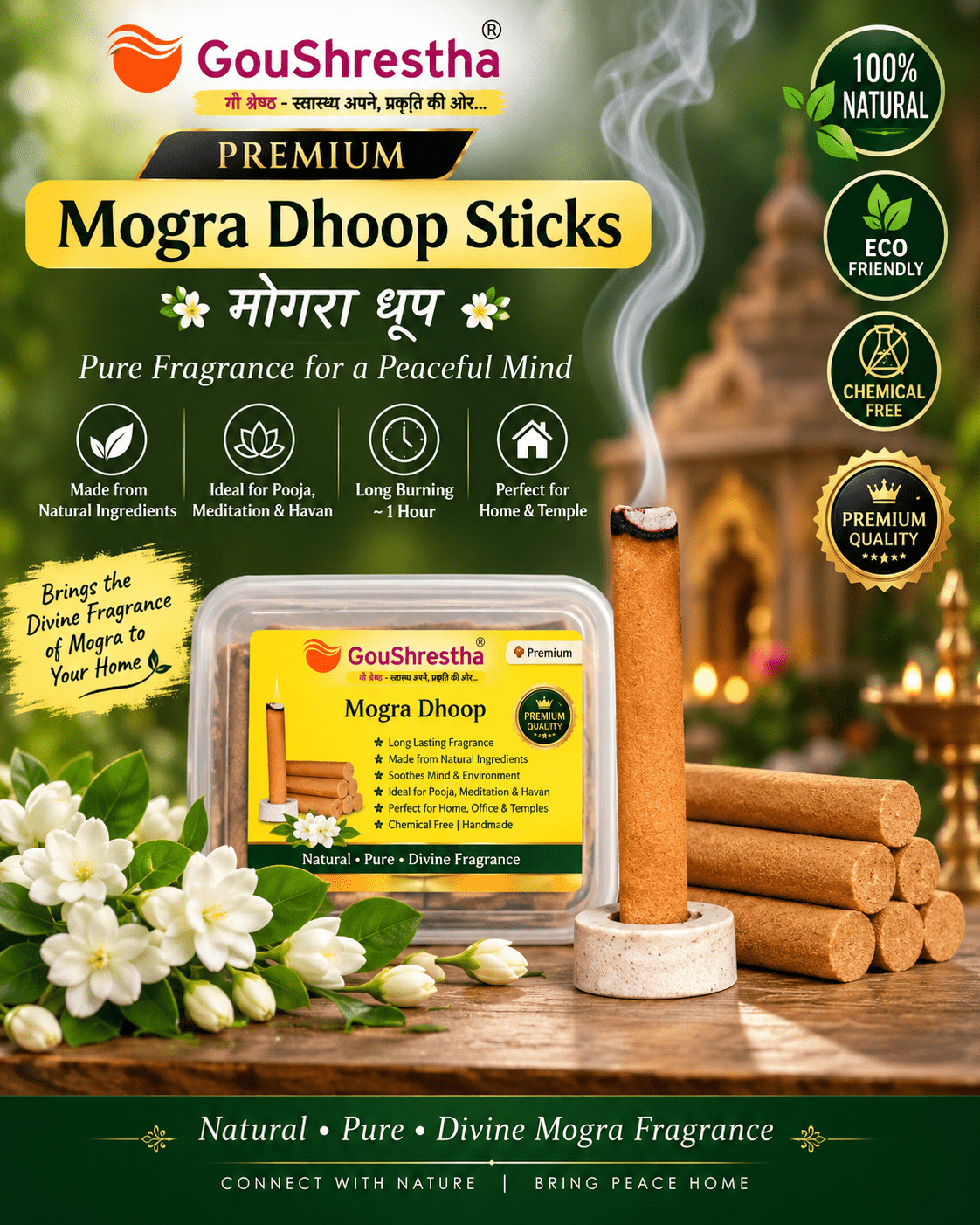 Mogra Doopbatti