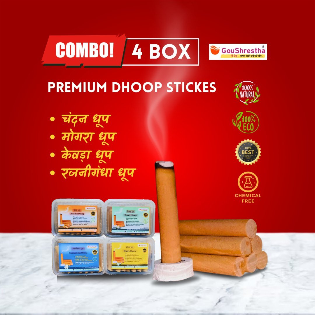 Goushrestha Combo Premium Dhoop Batti